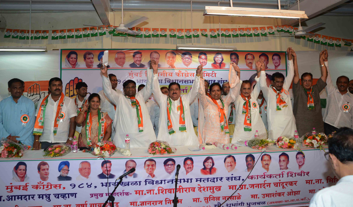MUMBAI CONGRESS PRESIDENT PROF.JANARDAN CHANDURKAR, MLA MADHU CHAVAN & MINISTER VARSHATAI GAIKWAD IN "KARYKARTA SHIBIR" AT KHILAFAT HOUSE BYCULLA.
