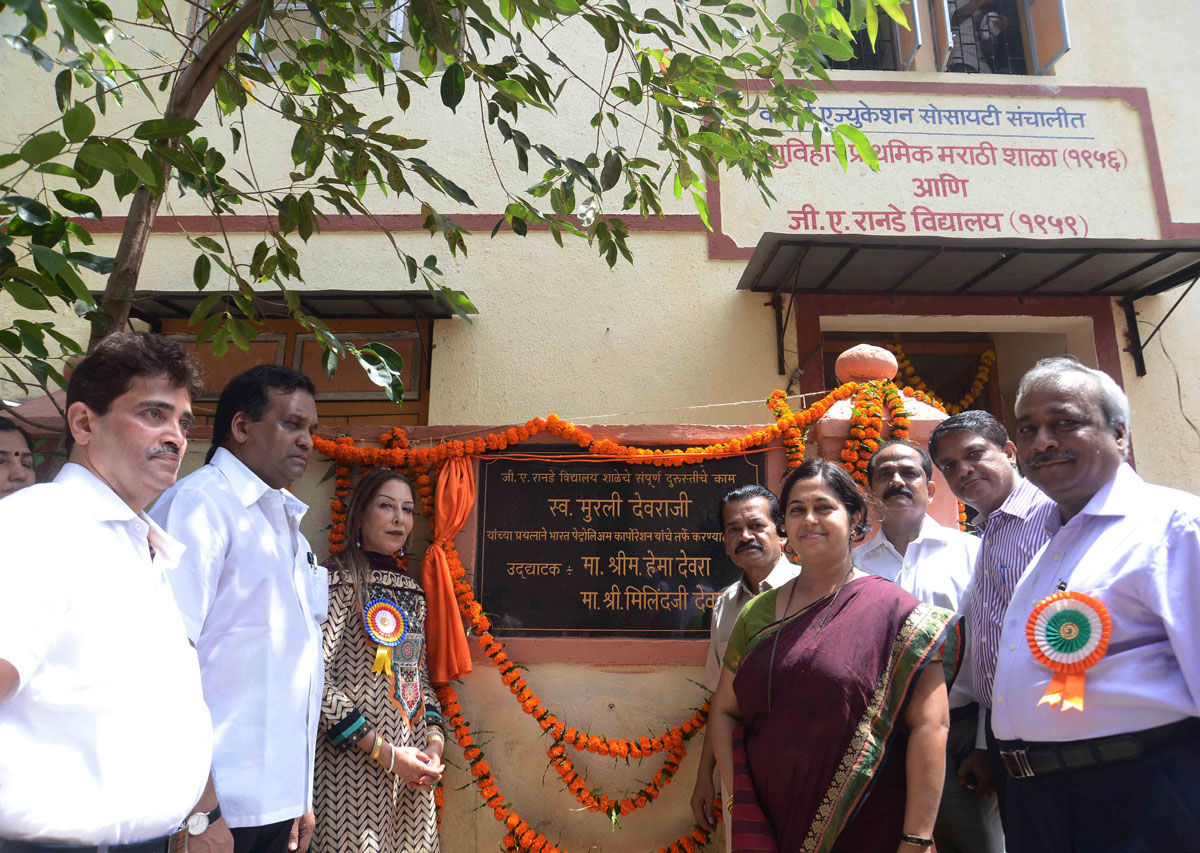 Respected Hema Murli Deora at Ranade School at Girgaon.