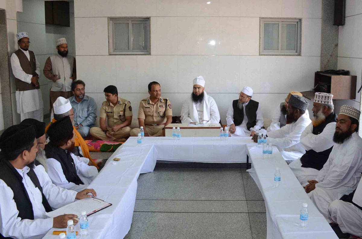 Moulana Moinuddin Ashraf Asharafi (Moin Miyan) Meets Ulema's Before Coming Festival Eid-E-Milad at DoTanki.
