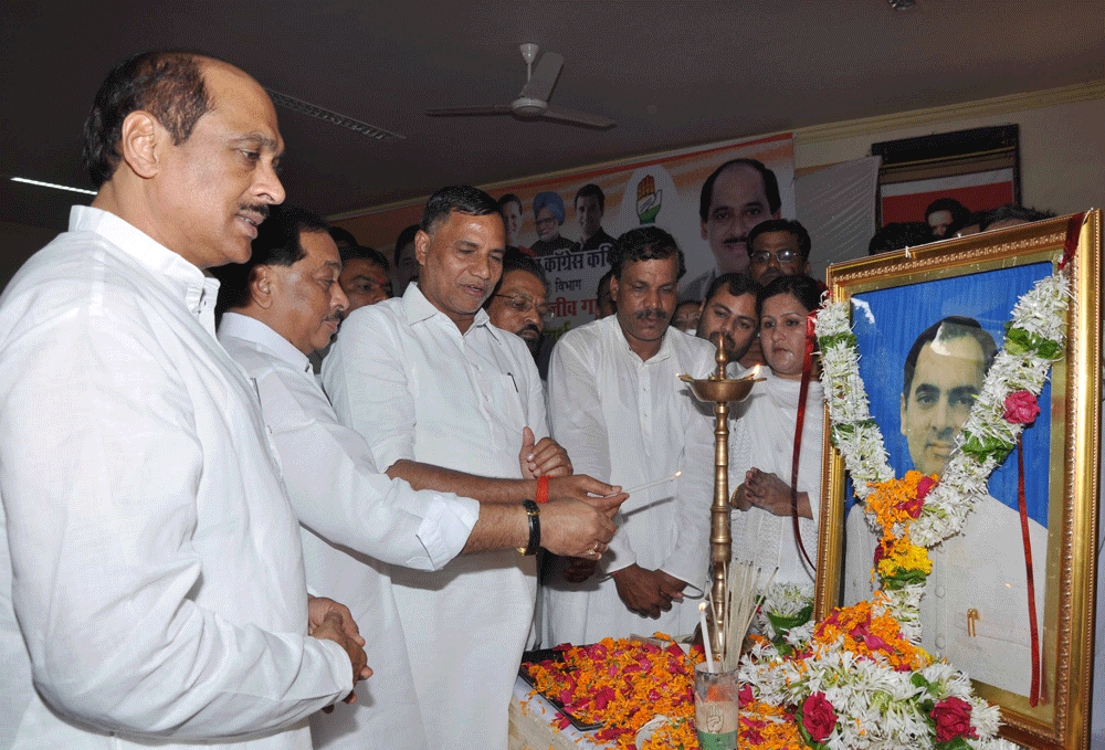 BHARAT RATNA LATE RAJIV GANDHI DEATH ANNIVERSARY