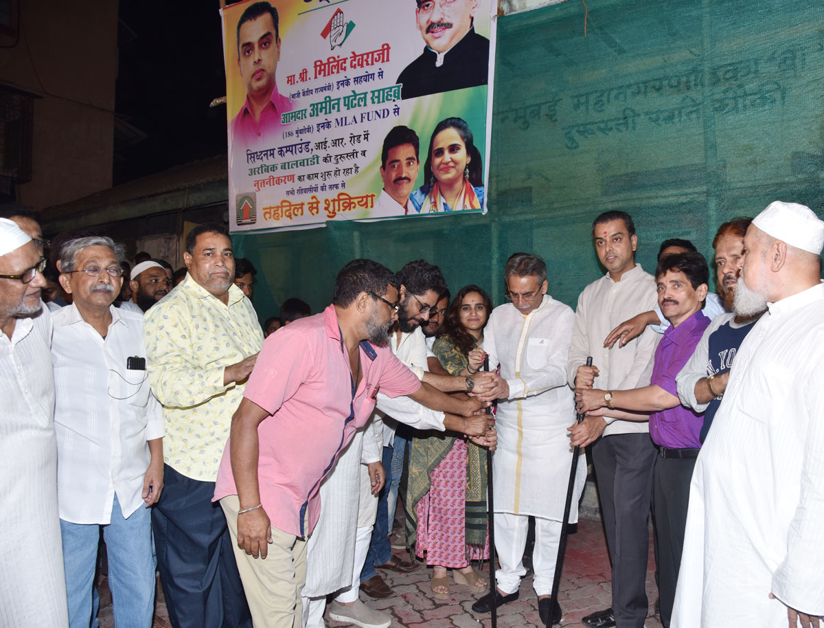 South Mumbai Ex.MP Milind Deora during Bhumipujan of Arabic Nursery at Sydhnam Compound I.R.Road.