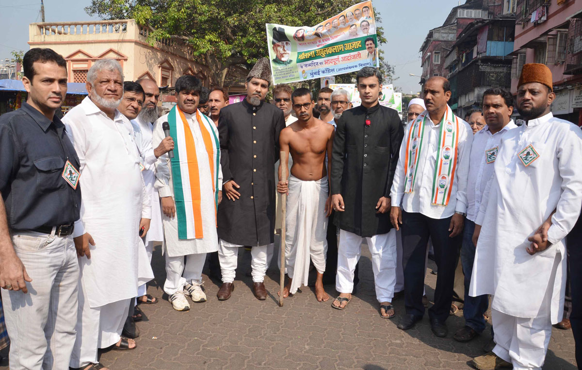 PEACE RALLY BY MUMBAI CONGRESS MINORITY CELL TO PAY TRIBUTE TO BHARAT RATNA LATE MAULANA ABULKALAM AZAD ON HIS 124TH BIRTH ANNIVERSARY.