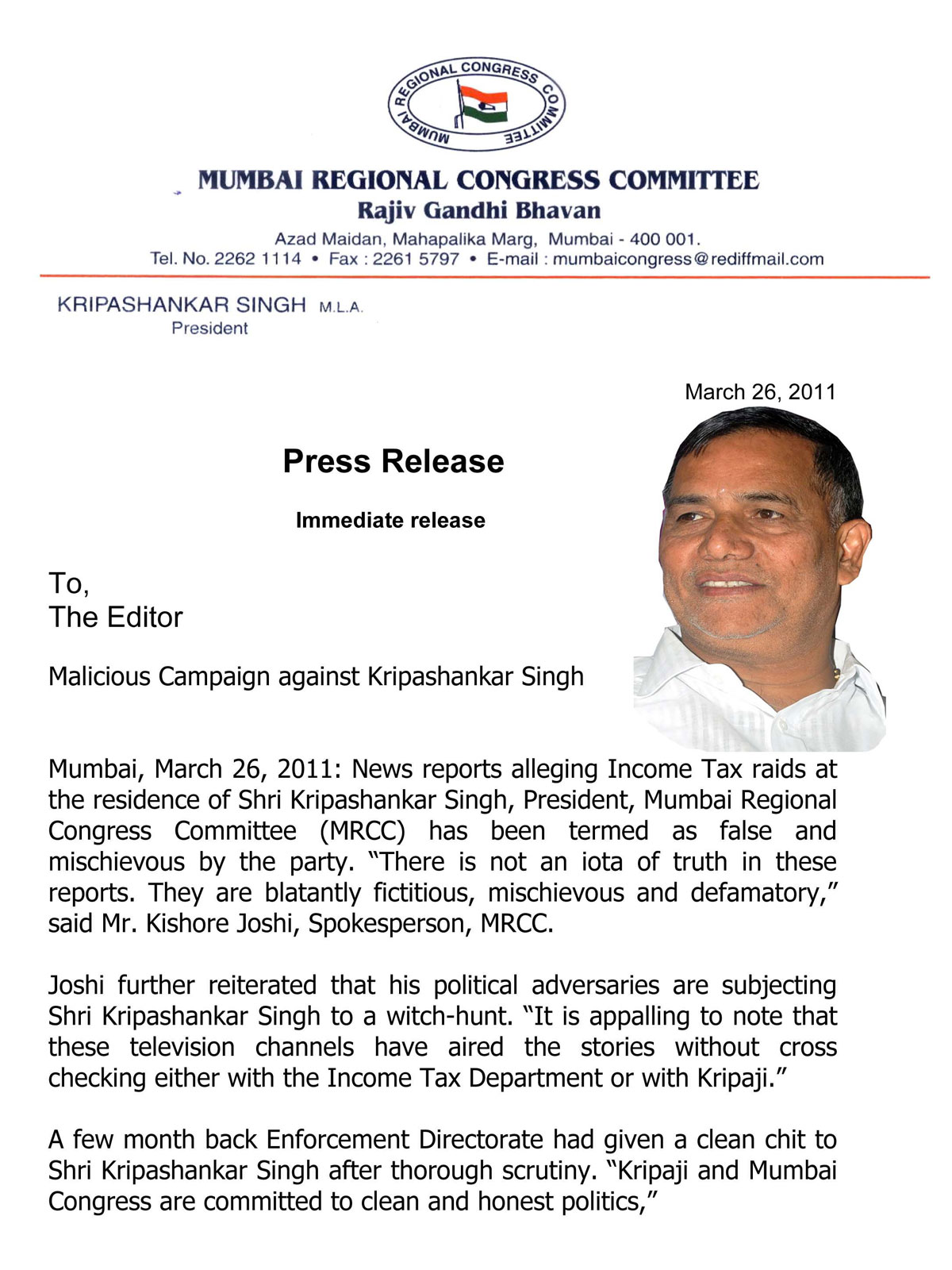 MUMBAI CONGRESS PRESIDENT KRIPASHANKAR SINGH PRESS RELEASE PAGE NO-1.