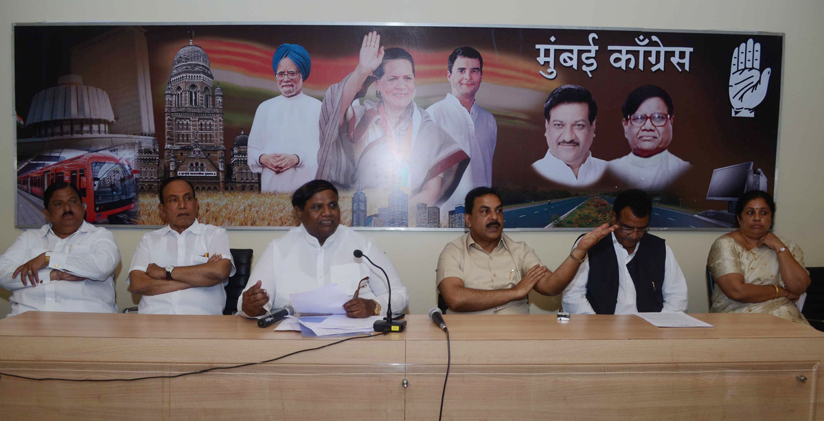 EXECUTIVE MEETING AT MRCC.
