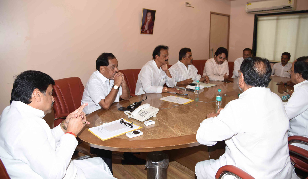 Congress Leaders Meeting at Bhavan Chief in Presence of MPCC President Ashokrao Chavan.