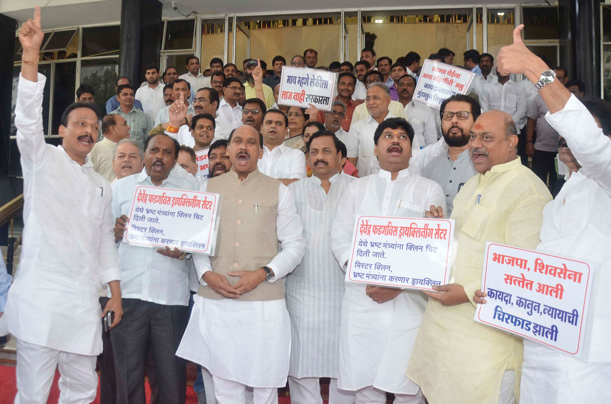 8th Day Monsoon Assembly Session at Vidhan Bhavan Mumbai.