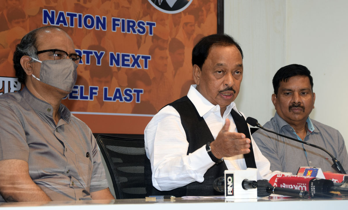 BJP MP Narayanrao Rane Press Conference at Nariman Point.