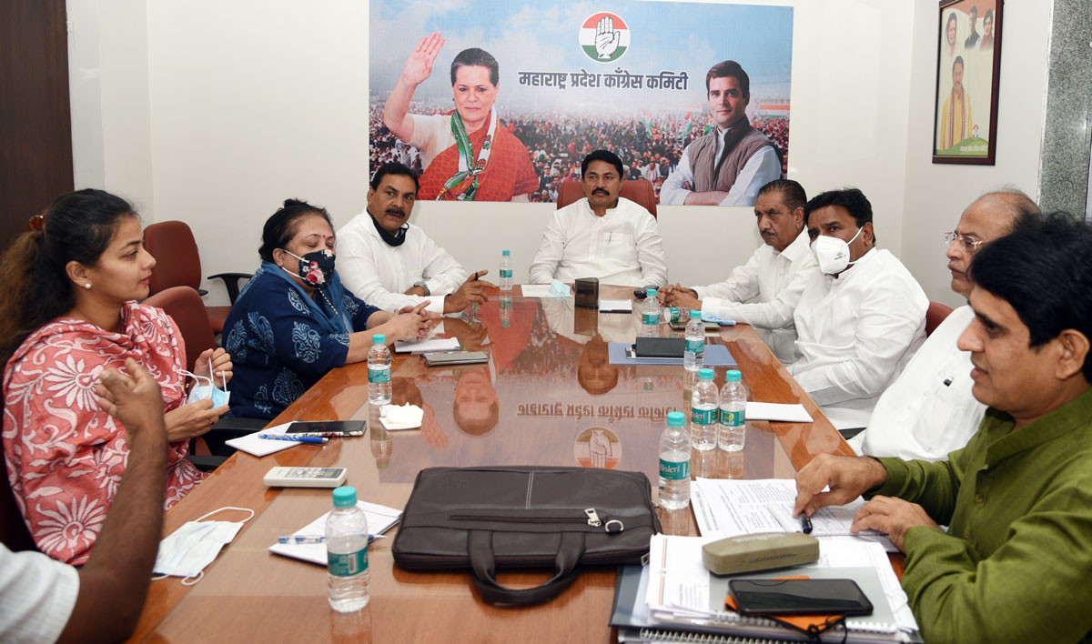 MPCC President Nana Patole with Karykarni Team Meeting at Tillak Bhavan.