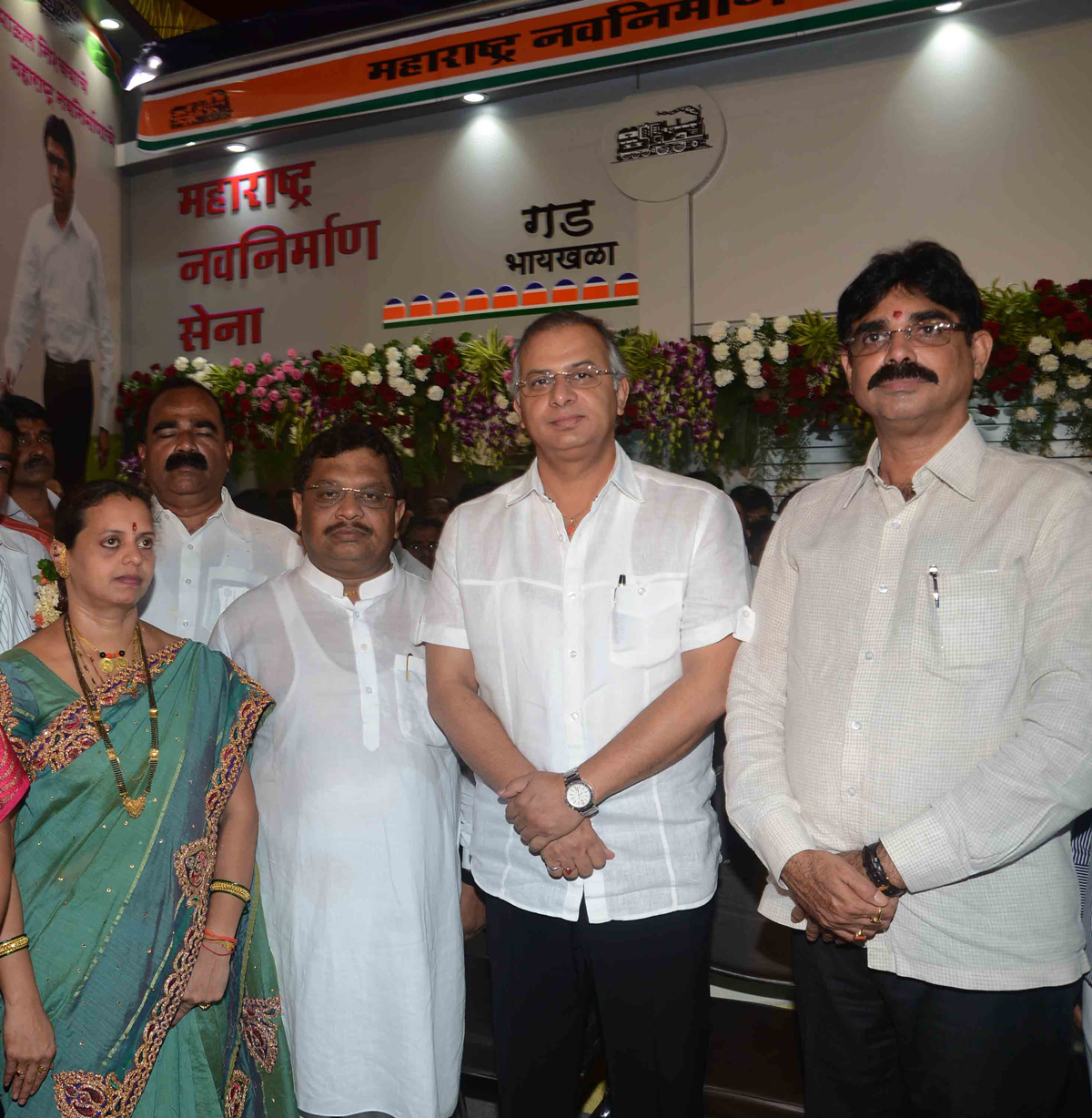 MNS BYCULLA ASSEMBLY WARD NO 202 MUNICIPAL CORPORATOR SMT.SAMITA SANJAY NAIK "JAN SEWA MANDIR " OPENING CEREMONY AT GHODAPDEV.