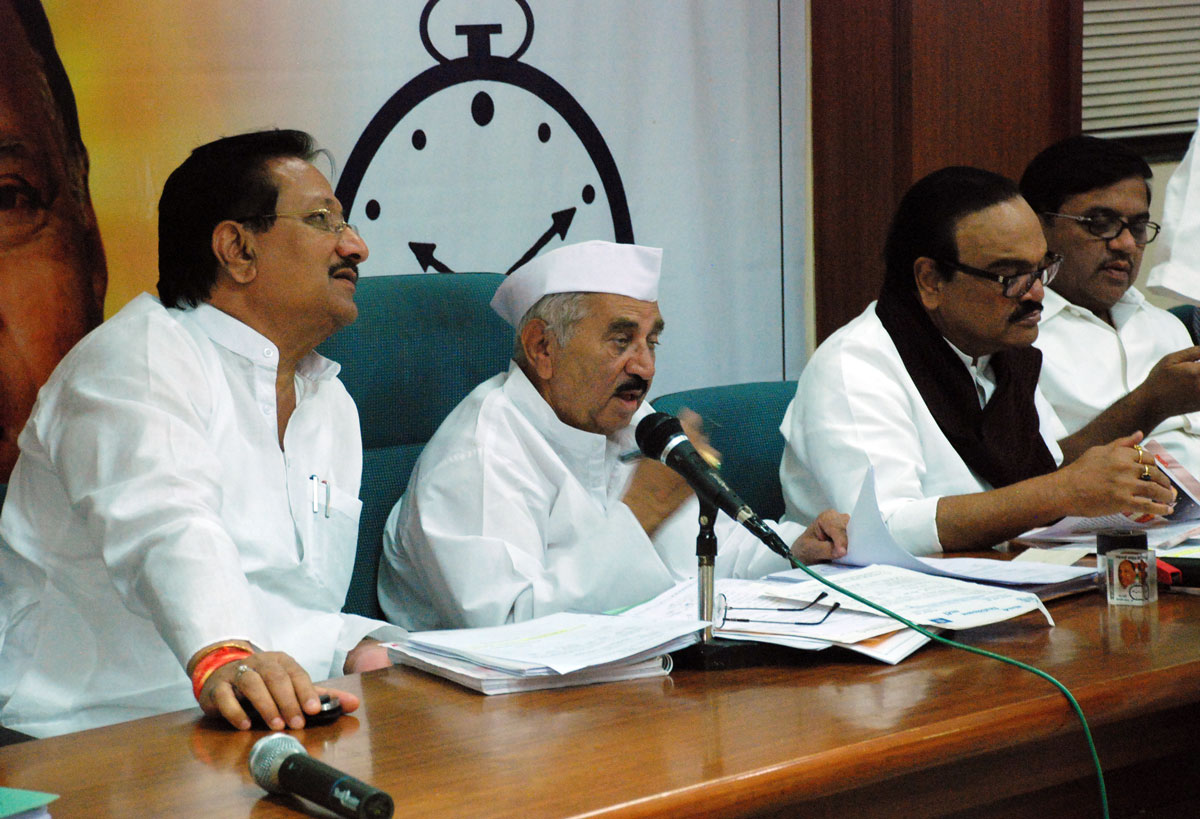 NCP LEADERS MEETS AT RASHTRAWADI BHAVAN NARIMAN POINT.