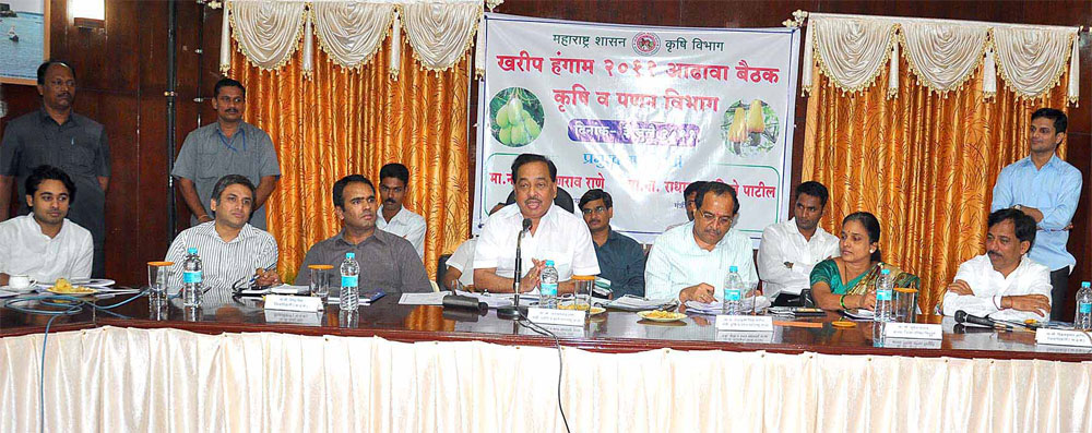 GAURDIAN MINISTER NARAYANRAO RANE & MIN.RADHAKRIHNA VIKHE PATIL AT SINDHUDURGH.