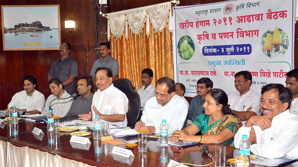 GAURDIAN MINISTER NARAYANRAO RANE & MIN.RADHAKRIHNA VIKHE PATIL AT SINDHUDURGH.
