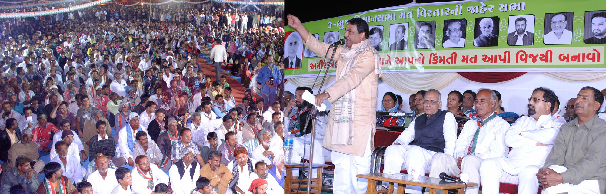 MINISTER MOHD.ARIF NASIM KHAN FOR GUJARAT ELECTION CAMPAIGN.