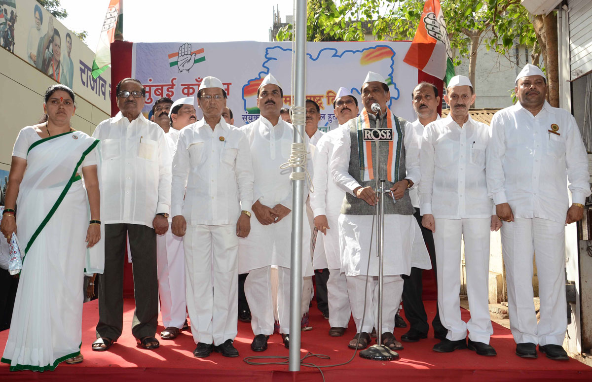 52ND MAHARASHTRA DIN CELEBRATION IN MUMBAI.