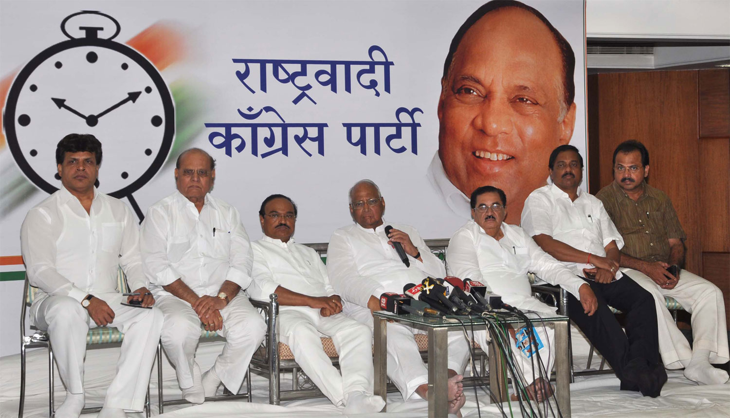 PRESS CONFERENCE NCP CHIEF SHARAD PAWAR  AT M.E.T.COLLEGE MUMBAI BANDRA.