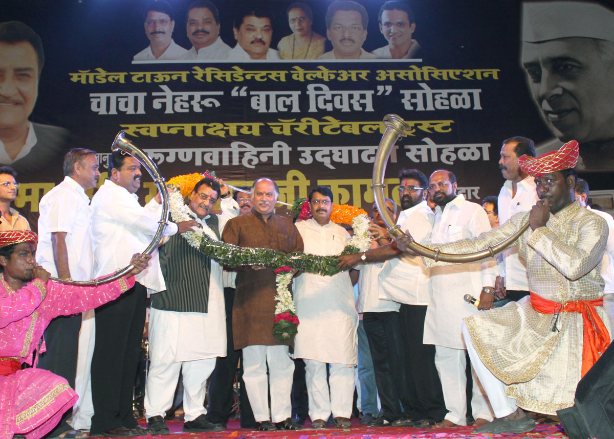 CHILDREN'S DAY CHACHA NEHRU BIRTH ANNIVERSARY CELEBRATION AT ANDHERI ON OCCASION MP.& EX.UNION MOINISTER GURUDAS KAMAT.