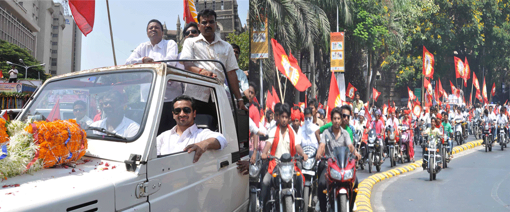 SWABHIMAN SANGTHNA PRESIDENT NITESH NARAYAN RANE