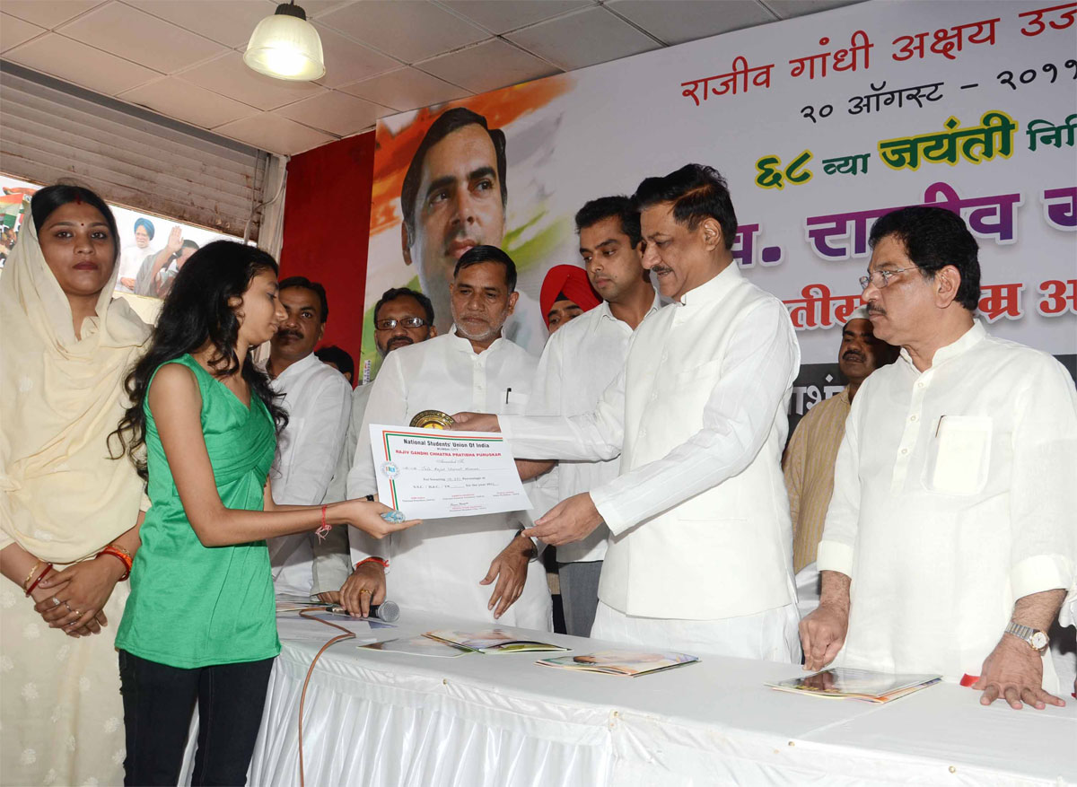 ON 68th BIRTH ANNIVERSARY OF BHARAT RATNA LATE PRIME MINISTER RAJIVJI GANDHI IN MUMBAI.