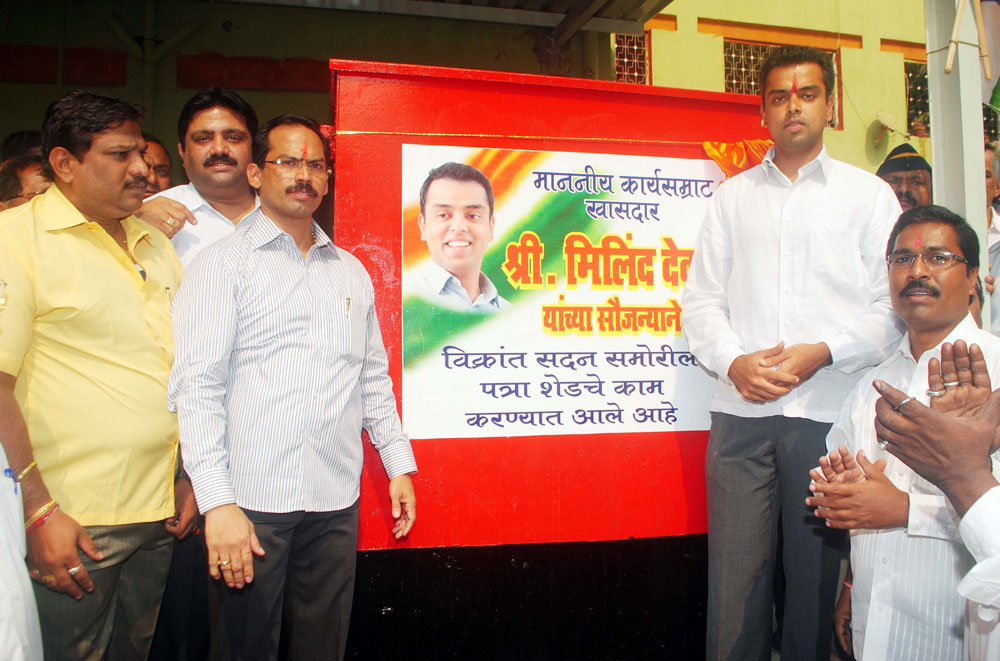 INAUGURATION CEREMONY IN SOUTH MUMBAI M.P.MILIND DEORA.