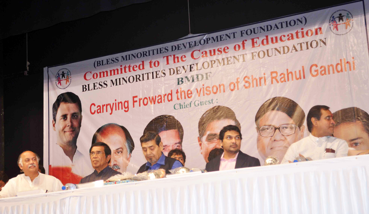 AICC GEN SEC GURUDAS KAMAT & UNION MINISTER OSCAR FERNANDES, JAGDISH TYTLER.