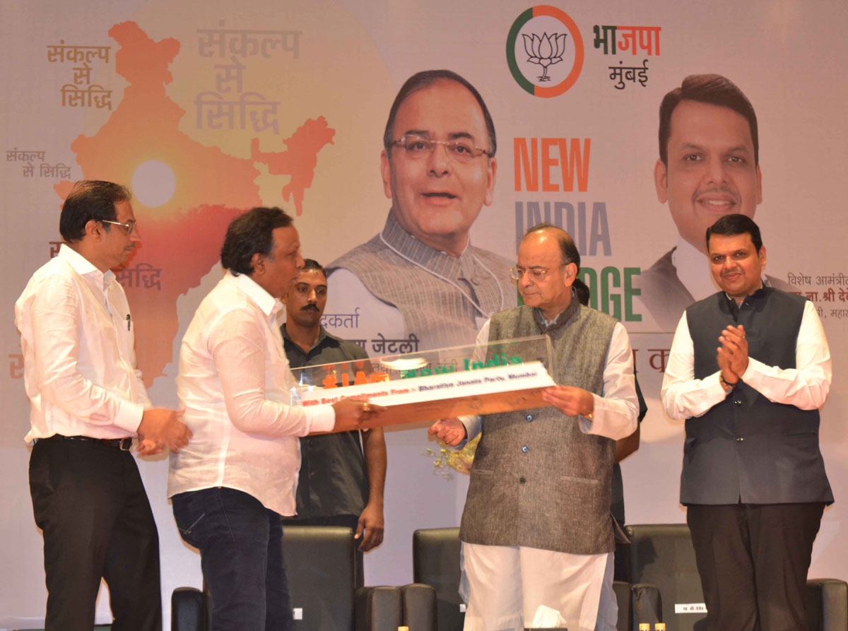 Finance Minister Arun Jaitley & Chief Minister Devendra Fadnavis at during # I Am New India Programme at Vile Parle .
