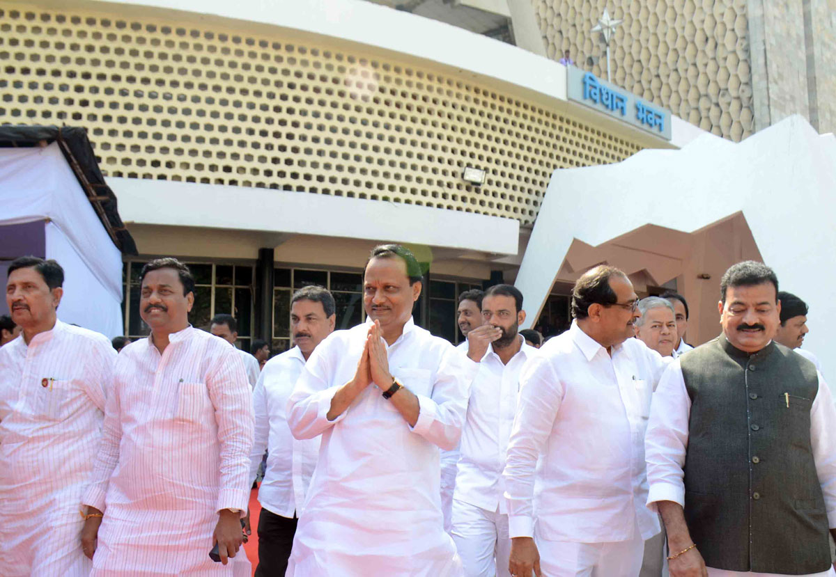 1st Day Budget Session at VIdhan Bhavan in Mumbai.