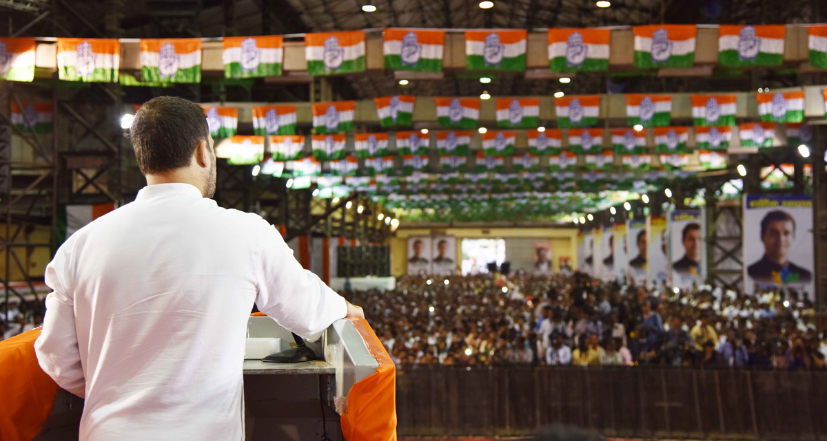 AICC President MP Rahul Gandhi on Mumbai visit.