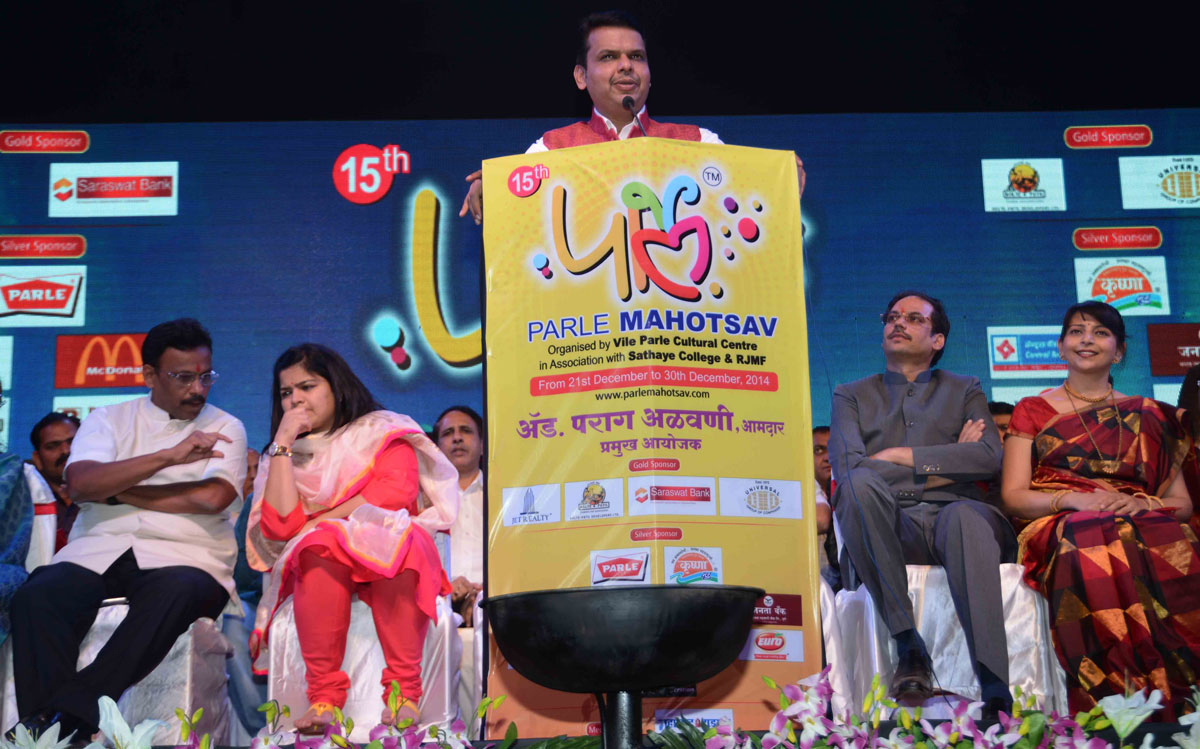 Chief Minister Devendra Fadnavis Inaugurates 15th "Parle Mahotsav" at Vile Parle.