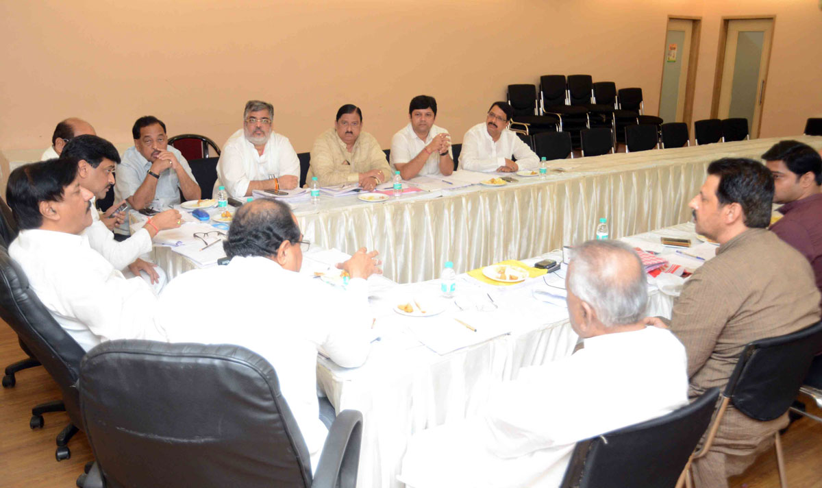 MPCC Parliamentary Board Meeting at Gandhi Bhavan Nariman Point.