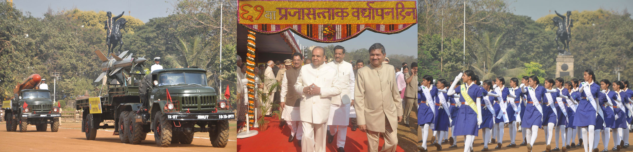 GOVERNOR K.SHANKAR NARAYANAN & CHIEF MINISTER PRITHVIRAJ CHAVAN ON 61st REPUBLIC DAY AT DADAR SHIVAJI PARK.