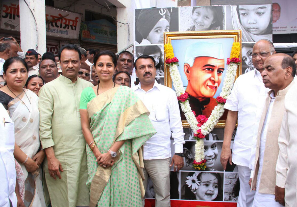 NCP Chief Sharad Pawar with Family on 125th Birth Anniversary of India's 1st Prime Minister Late Pandit Jawarhalal Nehru at Baramati.
