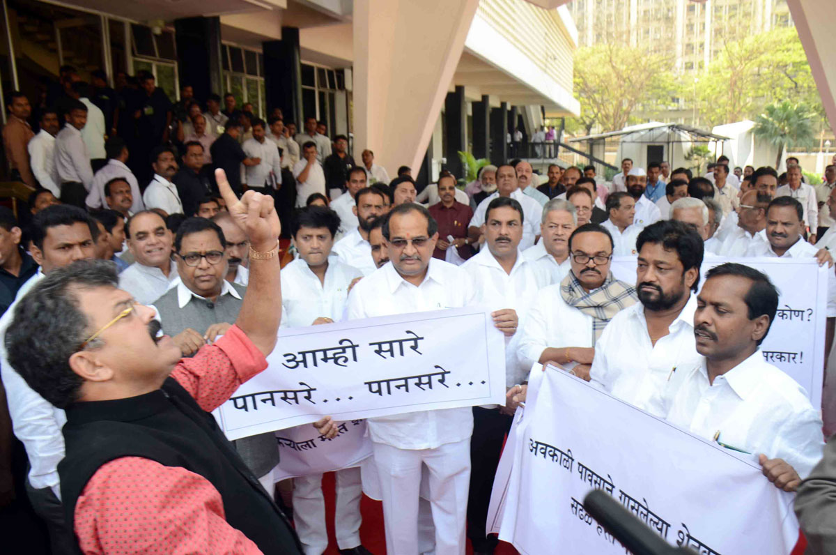 1st Day Budget Session at VIdhan Bhavan in Mumbai.