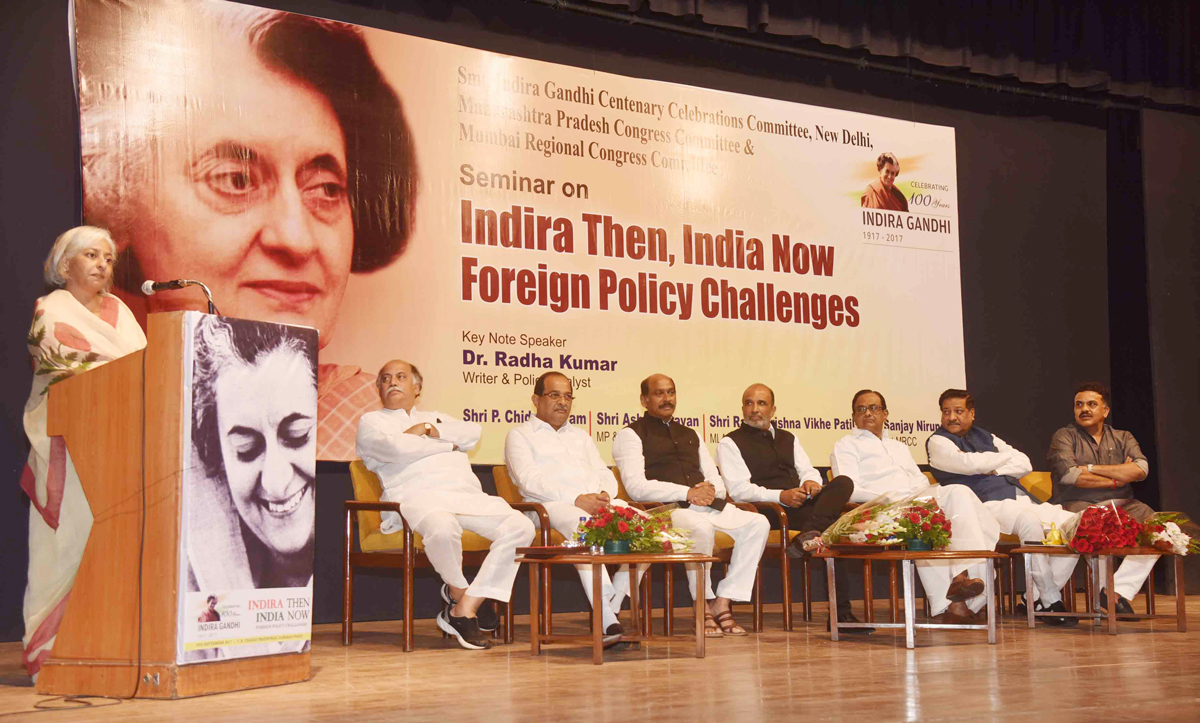 Former Prime Minister of India Smt.Indira Gandhi Centenary Celebration Seminar by MPCC & MRCC at Y.B.Chavan Auditorium.