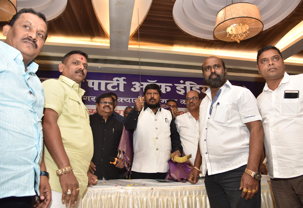 RPI Party Workers Melava at Chembur Gymkhana in Chief Presence of Hon'ble Minister of State Ramdas Athawale.