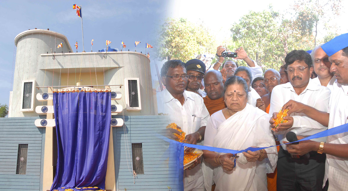 Mata Ramai Smarak at Vanad Taluka Dapoli District Ratnagiri.