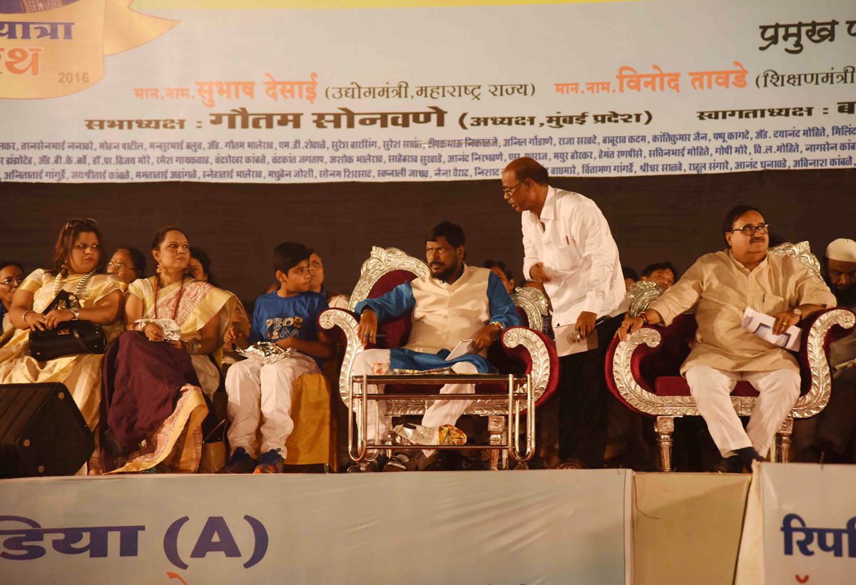 MP & RPI President Ramdas Athawale Bharat Bhim Yatra in Mumbai Rally at Dr.Ambedkar Garden Govandi.