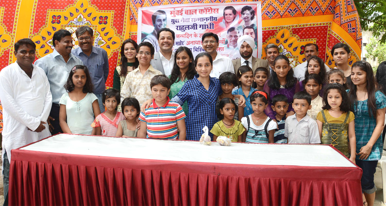 MUMBAI BAL CONGRESS CELEBRATED AICC GEN. SECRETARY M.P.RAHUL GANDHI BIRTHDAY AT MUMBAI KALACHOKI.
