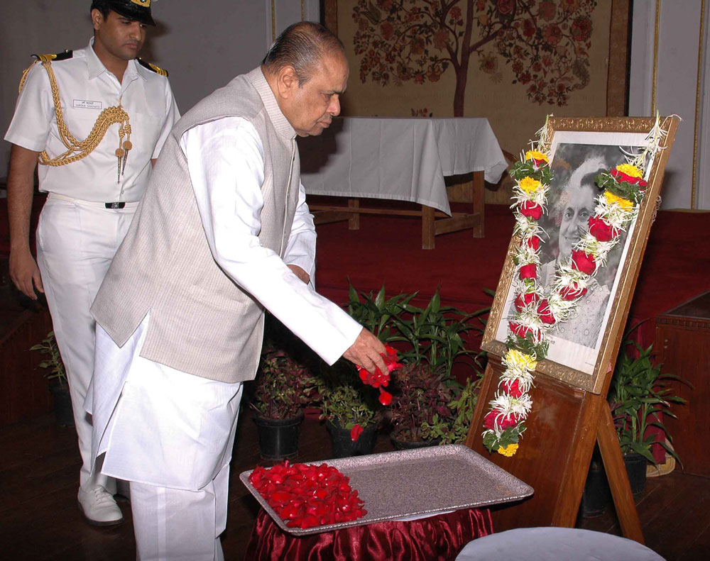 TRIBUTE TO BHARAT RATNA &  EX.PRIME MINISTER LATE.SMT.INDIRA GANDHI ON HER BIRTH ANNIVERSARY AT RAJ BHAVAN.