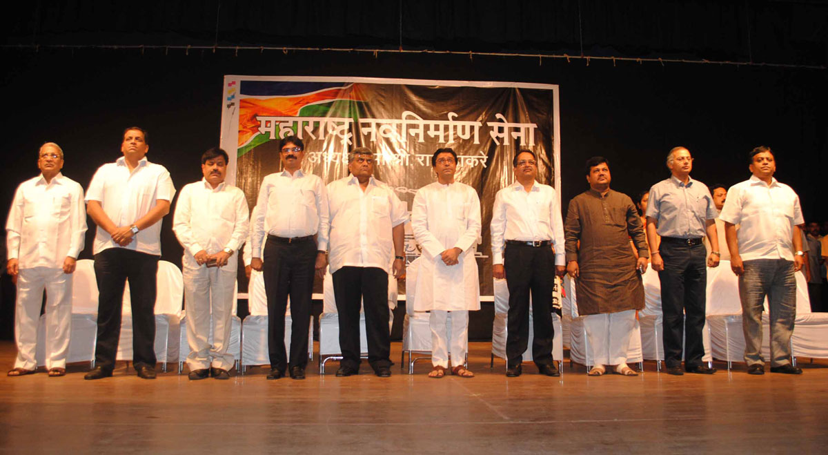 MNS.CHAIRPERSON RAJ THAKAREY WITH HIS TEAM AT RAVINDRA NATYA MANDIR PRABHADEVI .