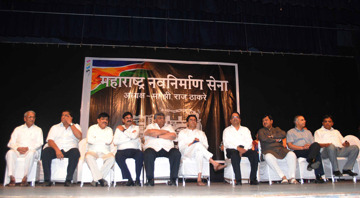 MNS.CHAIRPERSON RAJ THAKAREY WITH HIS TEAM AT RAVINDRA NATYA MANDIR PRABHADEVI .
