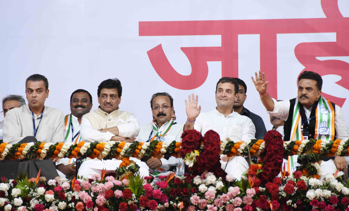 Congress Presudent Rahul Gandhi during Public Meeting at BKC Bandra.
