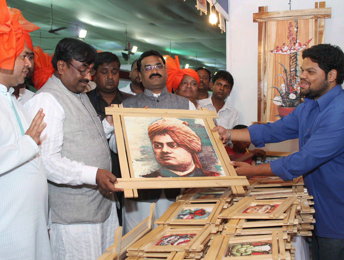 Kokan Vikas Aghadi Maza Maharashtra Ustav at Naigaon Lalit Kala Bhavan.