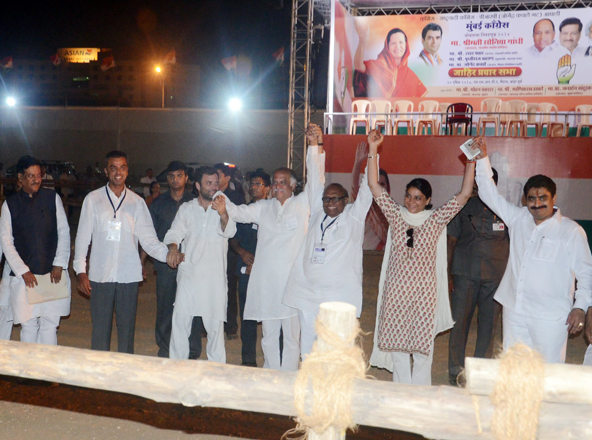 AICC Vice President Rahul Gandhi In Congress Election Campaign Rally at MMRDA Ground BKC.