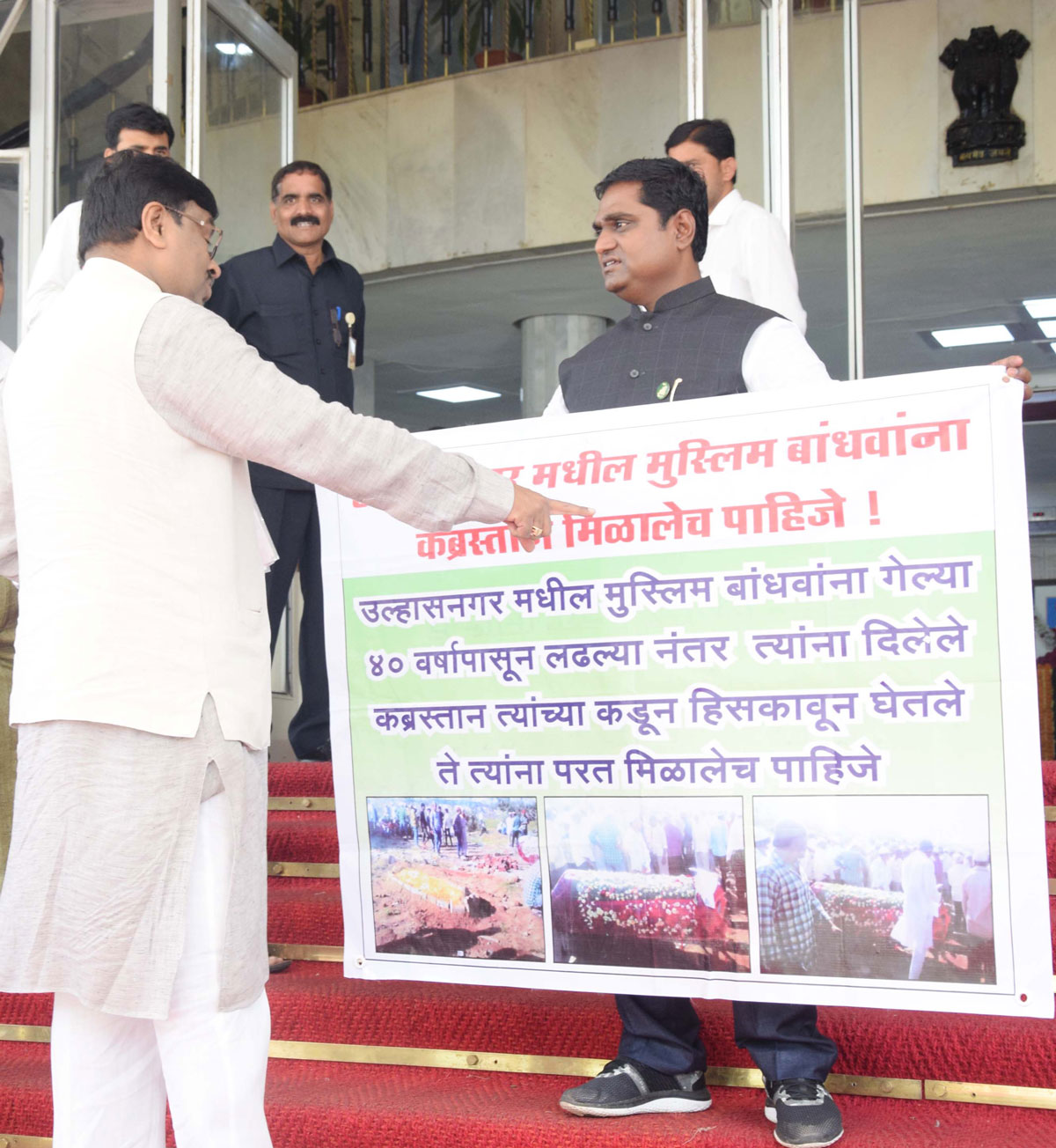 7th Day Monsoon Assembly Session at Vidhan Bhavan Mumbai.