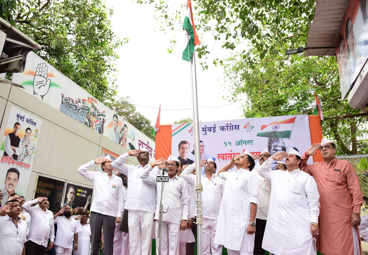 Happy Independence Day in Mumbai....