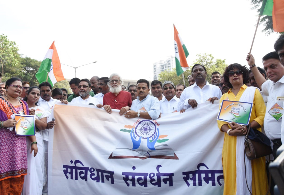 Savidhan Jagar Yatra from Chembur Panjarpol to Chaityabhumi Dadar.