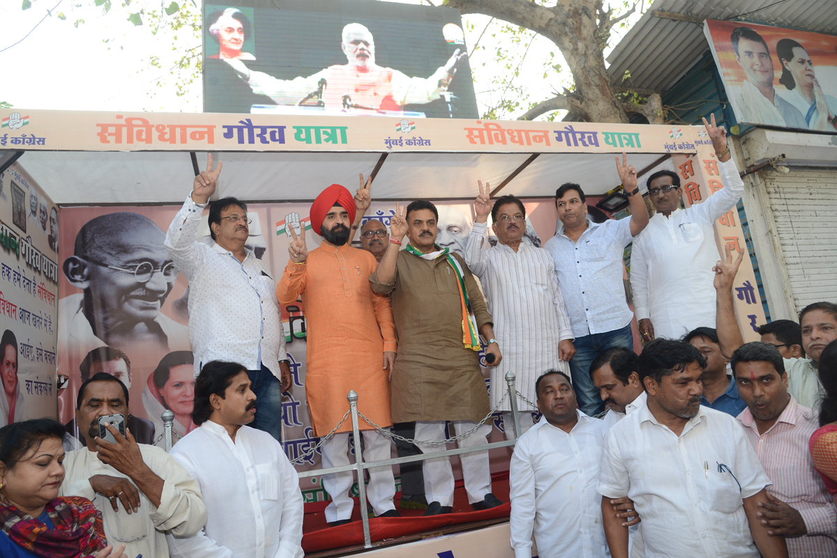 Mumbai Congress Savidhan Yatra Rath...