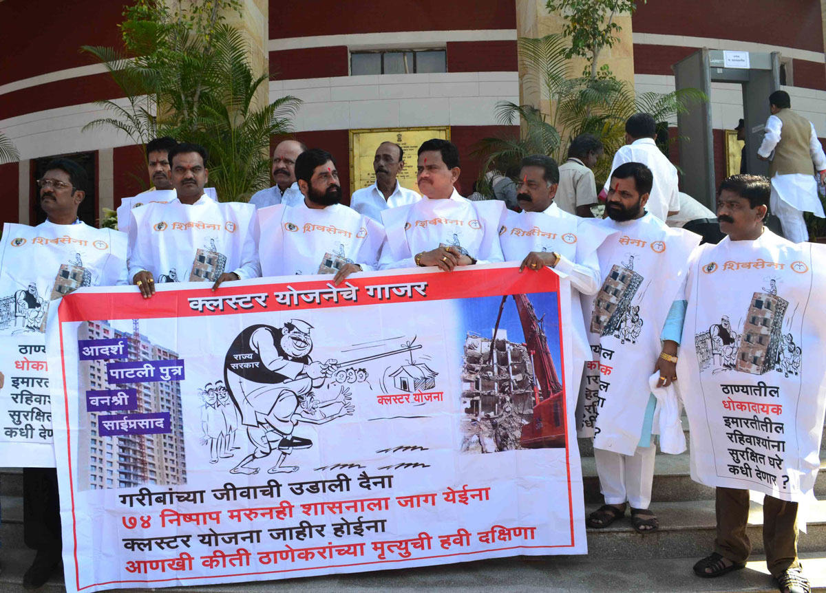 4th Day Winter Session at Nagpur Vidhan Bhavan.