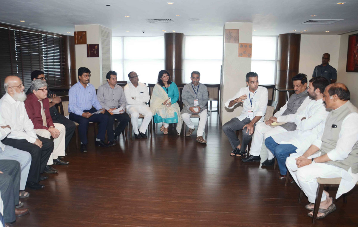 All India Congress Committee Vice President & MP.Rahul Gandhi On Mumbai Visit.
