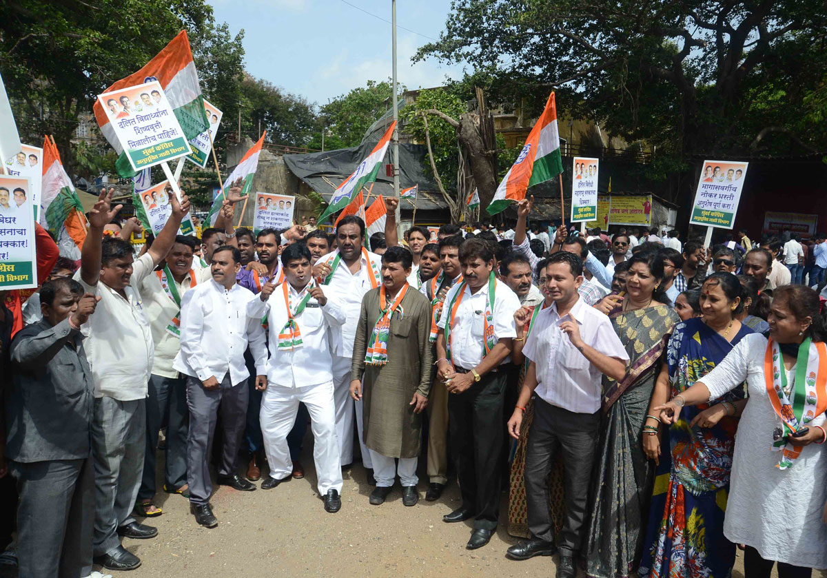 MRCC SC Cell Leaders Protest against SC-ST Policy of Govt.